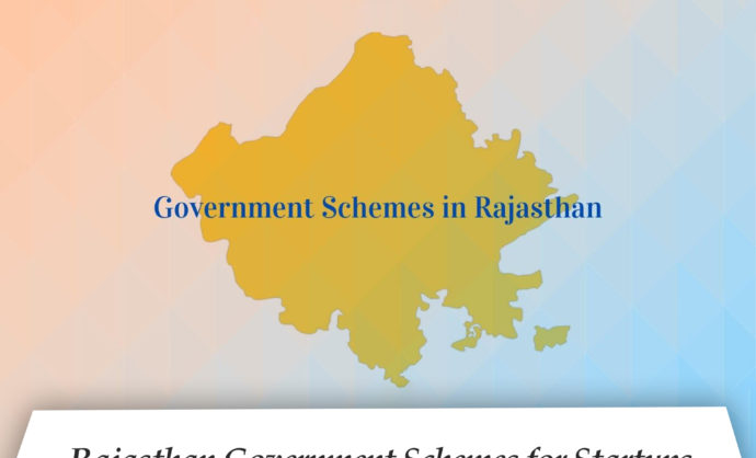 government schemes