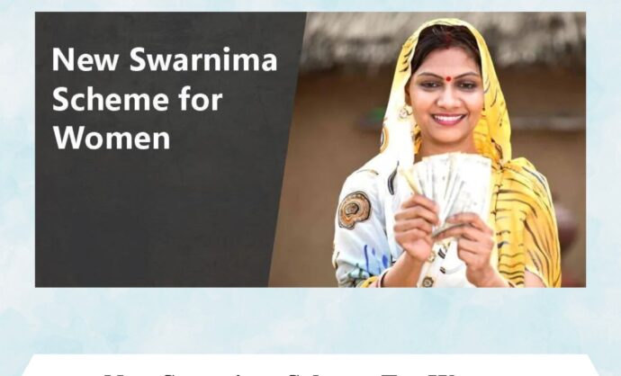 New Swarnima Scheme